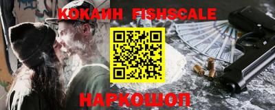 стафф Владимир