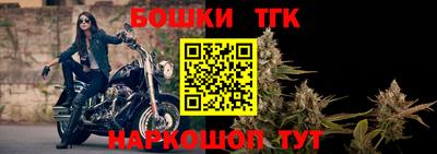 мяу мяу мука Брянск