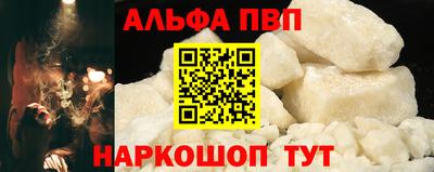 мяу мяу мука Брянск