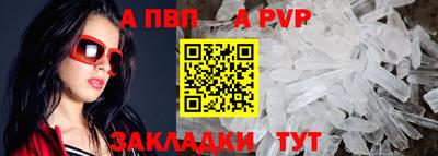 дживик Владивосток