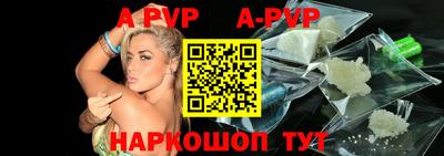 прущие грибы Братск