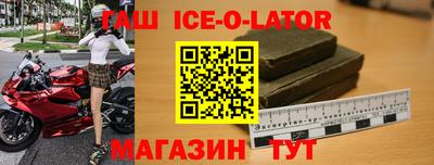 прущие грибы Братск