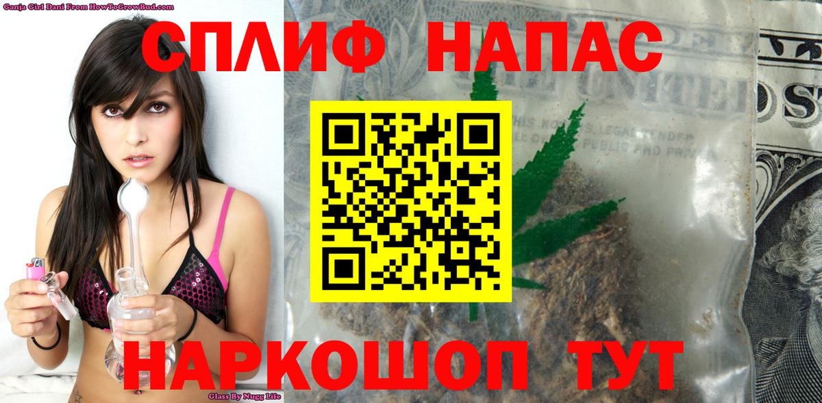 Батайск  Марихуана марихуана  Вход с VPN  Марихуана AK-47  Бошки марихуана ГИДРОПОН 